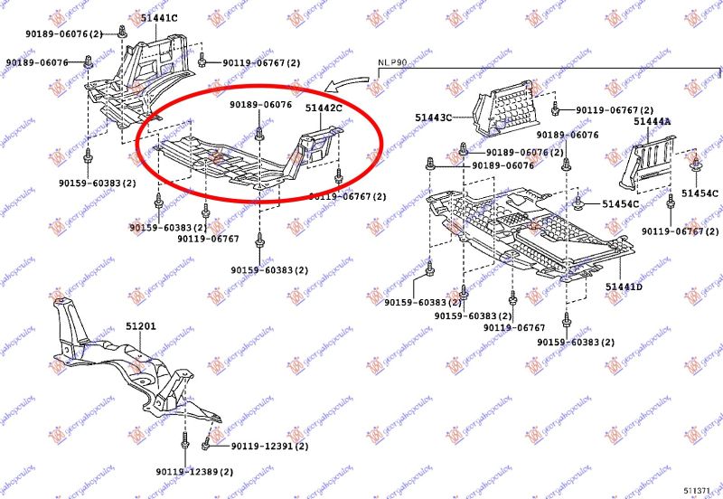 Zaštita motora (PLASTIČNA) bočni  benzin