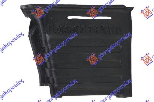 Zaštita motora (PLASTIČNA) bočni plastični dizel