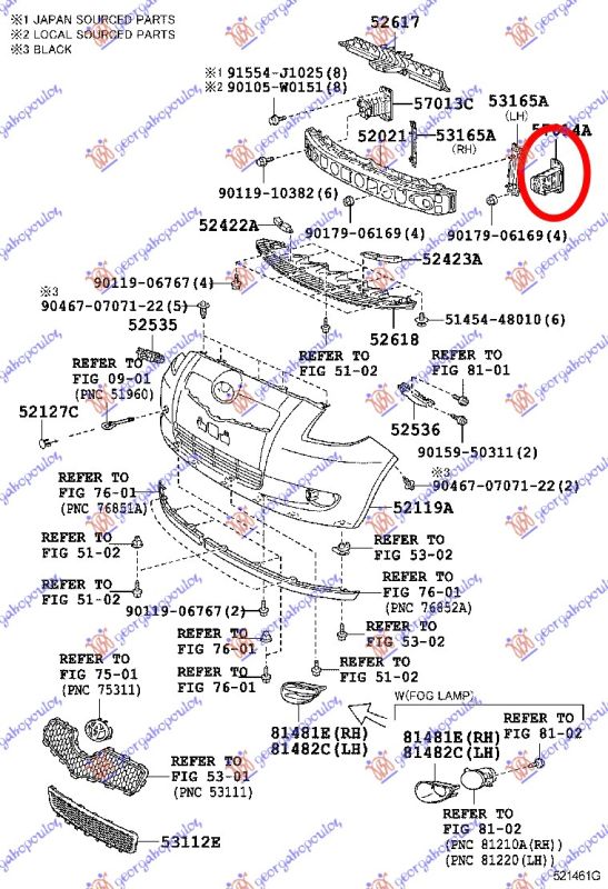 Nosač prednjeg branika  metalni (CHASSIS EXTENSION) (PREDNJIHANCUSKA)