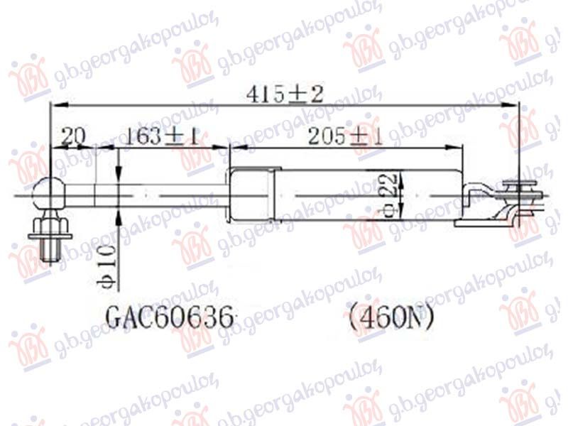 Amortizer gepeka (415L-470N)