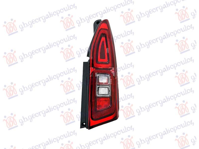 Štop lampa (JEDAN GEPEK POKLOPAC) (E) (TURSKA)