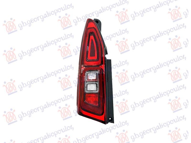 Štop lampa (JEDAN GEPEK POKLOPAC) (E) (TURSKA)