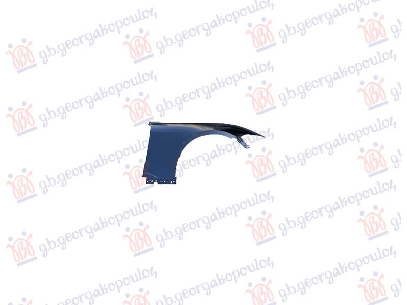 Blatobran prednji (ALUMINIJ)