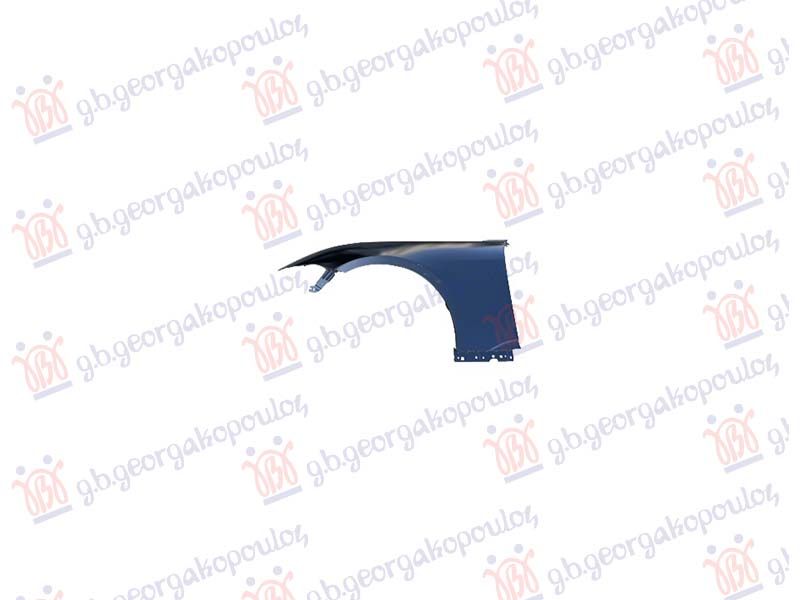 Blatobran prednji (ALUMINIJ)