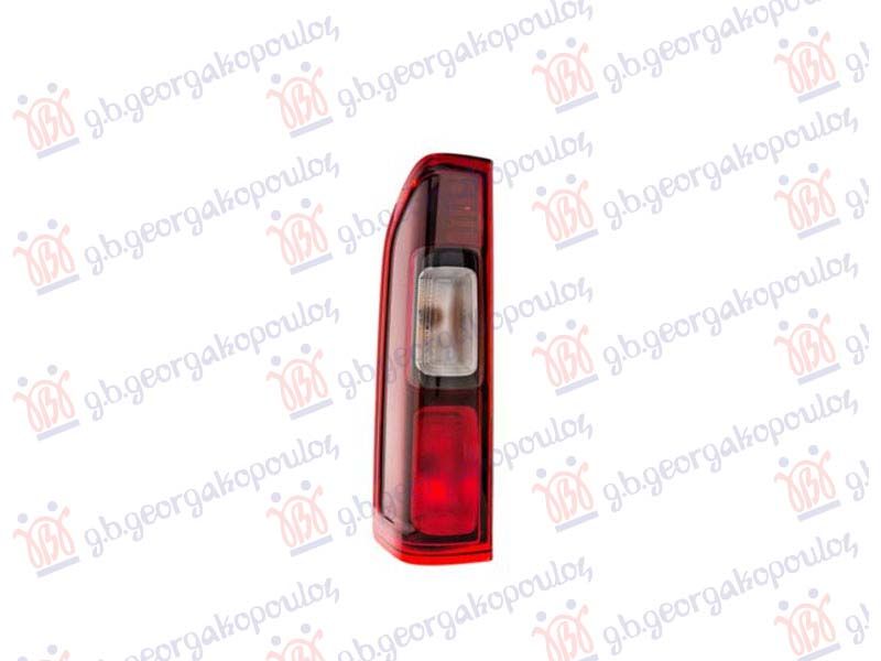 Štop lampa valeo