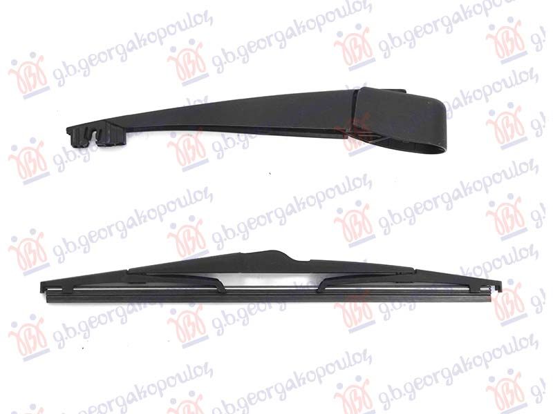 Zadnji brisač komplet 290mm