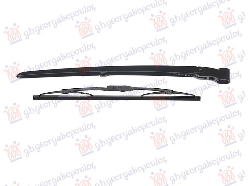 Zadnji brisač komplet 400mm