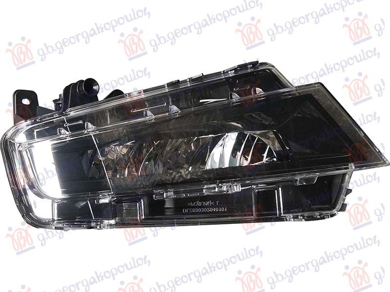 LED maglenka (KINA)