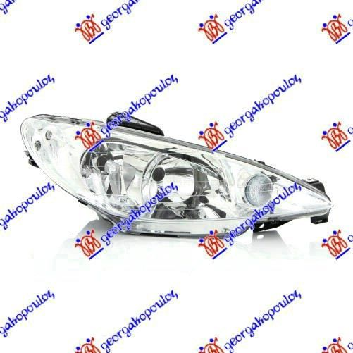 Far dvostruki h7/h7 valeo -05